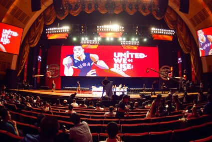 wbf_nyc_radio_city_16.jpg